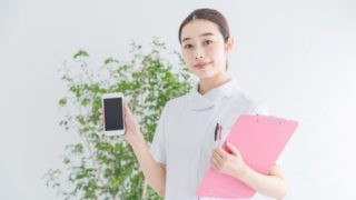 看護師求人サイトを上手に利用して転職を