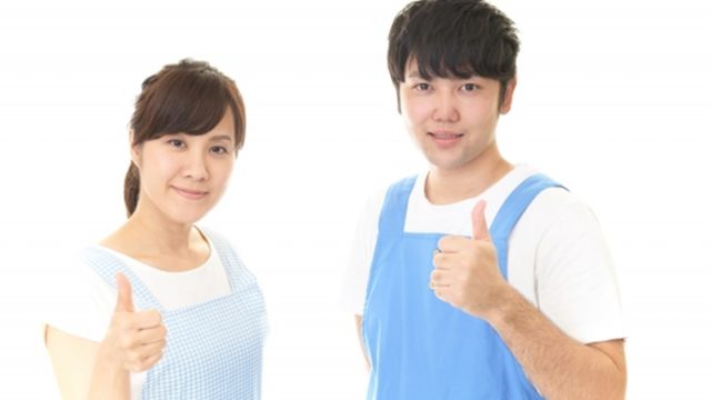 保育士求人では学歴はあまり関係ない