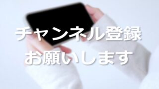 副業にアフィリエイトってどうなのか