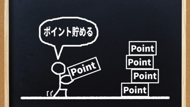 副業をお考えの方に