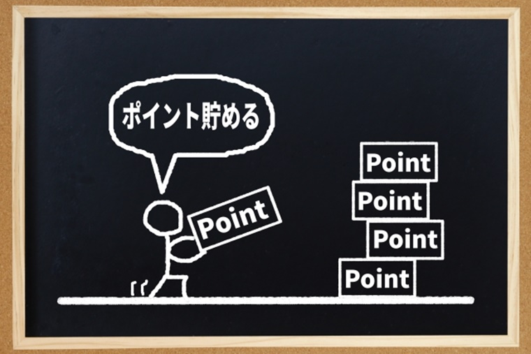 副業をお考えの方に